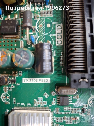 Продавам Tv SMART-TECH :model:LE-3918, снимка 3 - Части и Платки - 53888919