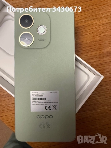 OPPO A5 pro 256GB, снимка 2 - Други - 52495251