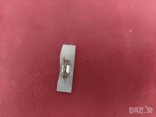 Продавам значка NAVIBULGAR 1899, снимка 3 - Други ценни предмети - 35099649