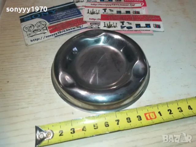 пепелник-метален 0410241218, снимка 4 - Колекции - 47459332