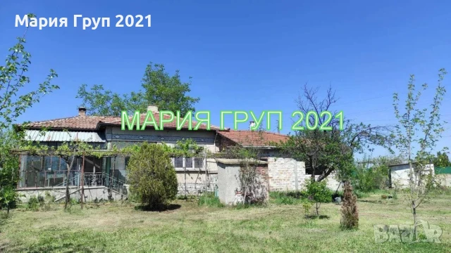 !!!ТОП ОФЕРТА!!!Продавам Две Къщи в един двор в село Средец област Стара Загора!!!