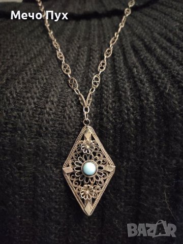 Старо сребърно колие (80), снимка 9 - Колиета, медальони, синджири - 39033796