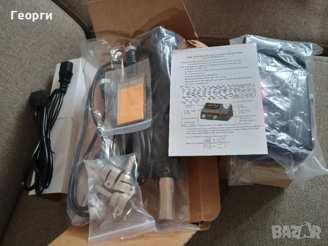 Yaоgong 8898 Поялна станция въздух двойна до 500°С, снимка 2 - Други - 54015934