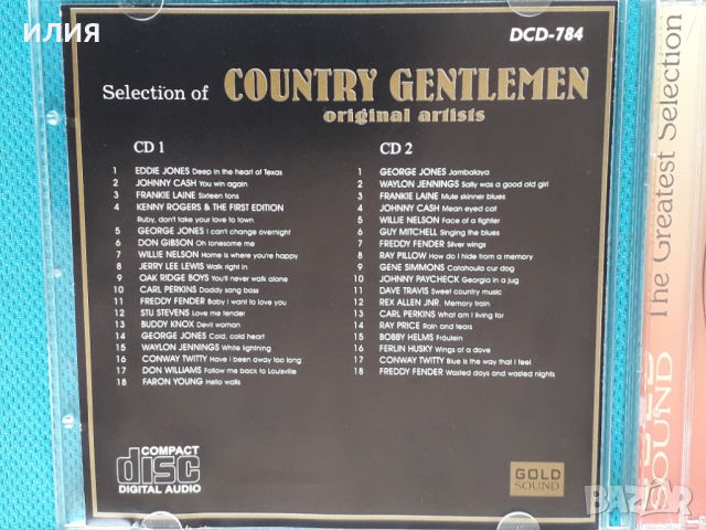 Various – 1997 - Selection Of Country Gentlemen(2CD)(Country,Country Blues,Country Rock,Pop Rock), снимка 2 - CD дискове - 44768035