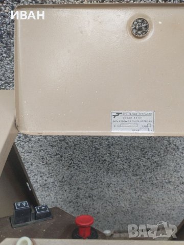 Газова печка, снимка 3 - Отоплителни печки - 42101134