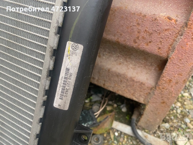 Радиатор за wv Tiguan 20 d , снимка 2 - Части - 53276159