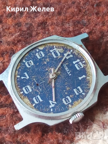 Механизъм с циферблат от стар ръчен часовник 51461, снимка 6 - Мъжки - 52272900