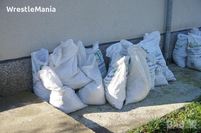 ПОДАРЯВАМ КАМЕННО БРАШНО, снимка 2 - Други - 52489397