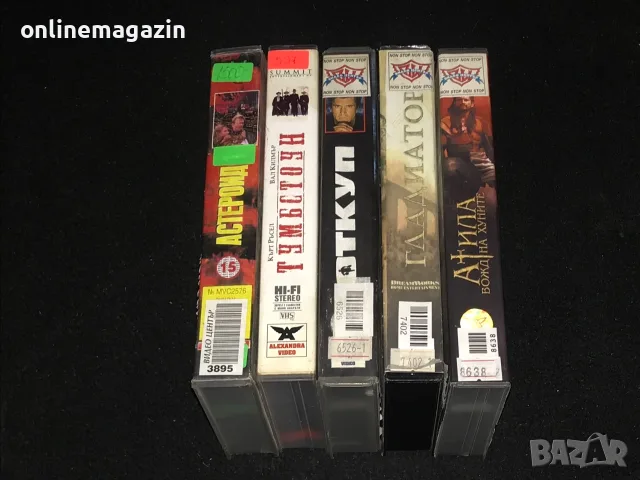 5 видеокасети с БГ субтитри VHS, снимка 3 - Други жанрове - 55977410