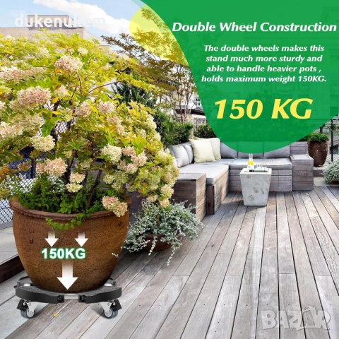 Регулируема поставка на колела за саксии (35–48 см), снимка 2 - Градински цветя и растения - 52400917