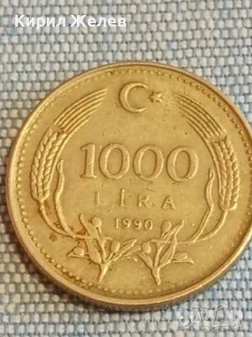 Три монети от цял свят ТУРЦИЯ стари редки за КОЛЕКЦИЯ ДЕКОРАЦИЯ 43334, снимка 4 - Нумизматика и бонистика - 48626307