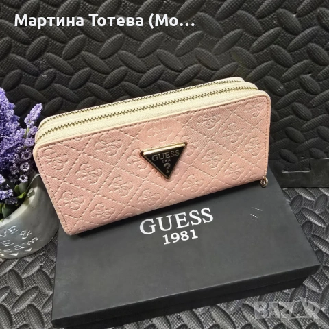 Дамски портфейли, снимка 2 - Портфейли, портмонета - 53281999