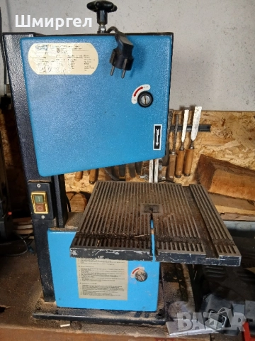 Мини банцинг 