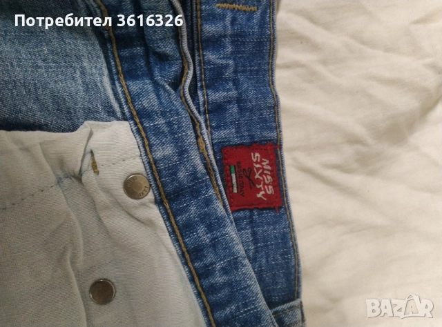 Женски дънки