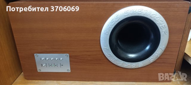 Аудио система, снимка 4 - Аудиосистеми - 40392713