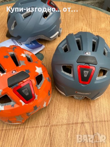 Детски каски за велосипед - Bikemate със светлина , снимка 2 - Аксесоари за велосипеди - 40695212