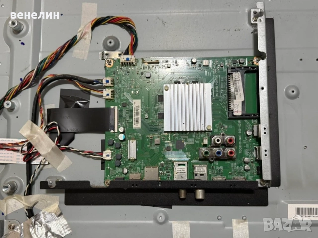 715G8709-MOE-B00-005 и TPV 715G8672-P01-000-002H от Philips 49PUS6162/12 , снимка 4 - Телевизори - 56131667
