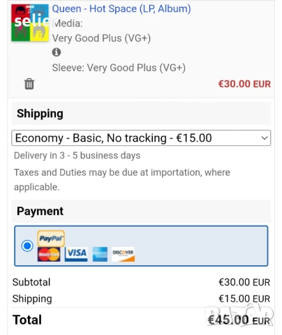 Queen ‎– Hot Space Издание 1982г Състояние на винила:като звук едната страна е NEAR MINT,другата е V, снимка 7 - Грамофонни плочи - 54084392