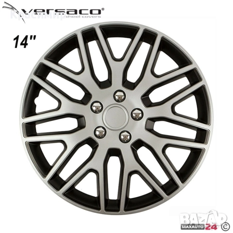 тасове 14 цола  Тасове Versaco