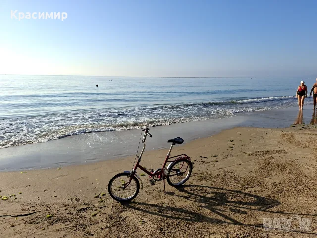 Продавам балканче