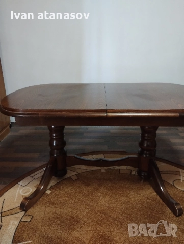 холна масичка разтегателна