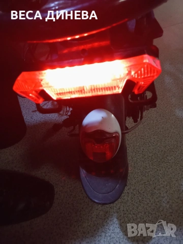 продавам мини ел колело 14 инча