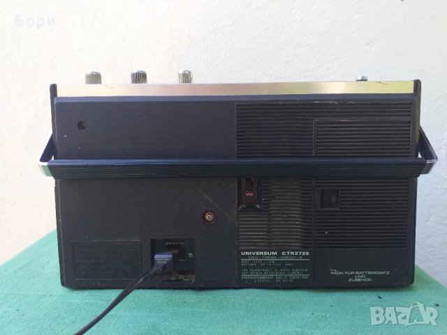 Universum CTR-2726 Радиокасетофон, снимка 9 - Радиокасетофони, транзистори - 29524586