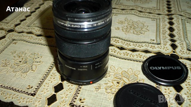 Обектив Olympus M.Zuiko Digital  12-50mm f/3.5-6.3 EZ  ED MSC, снимка 5 - Обективи и филтри - 42519145