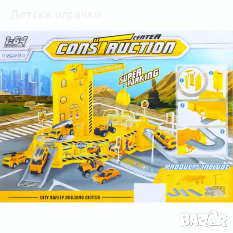 Паркинг с кран строителна площадка , снимка 2 - Коли, камиони, мотори, писти - 48950270