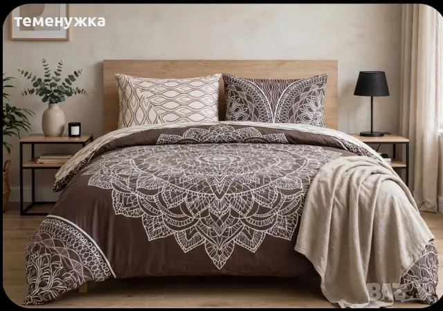 Спален комплект 
