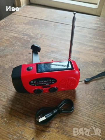 Соларно радио с динамо и фенер - чисто ново , снимка 5 - Друга електроника - 54081483