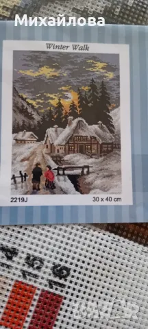 8 бр. щампирани гоблени-цветя и пайзажи