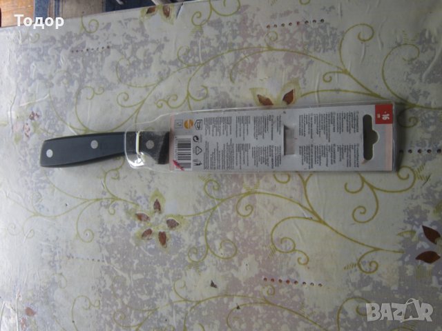 Невероятен нож Топ Квалити , снимка 6 - Ножове - 29410210