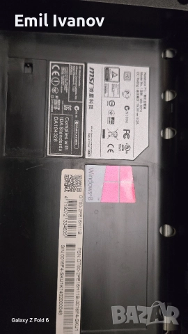 MSI GT60 i7, Gtx880,16 Ram, 1TB, снимка 4 - Лаптопи за дома - 52595279