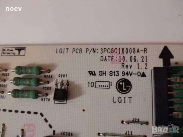 Power Board EAY60803101 PLDF-L903A, снимка 3 - Части и Платки - 30017373