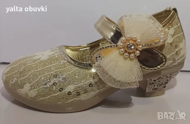 Детски обувки на ток Boog, снимка 5 - Детски обувки - 50068405