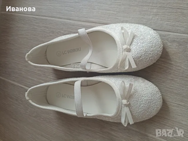 Детски обувки номер 30