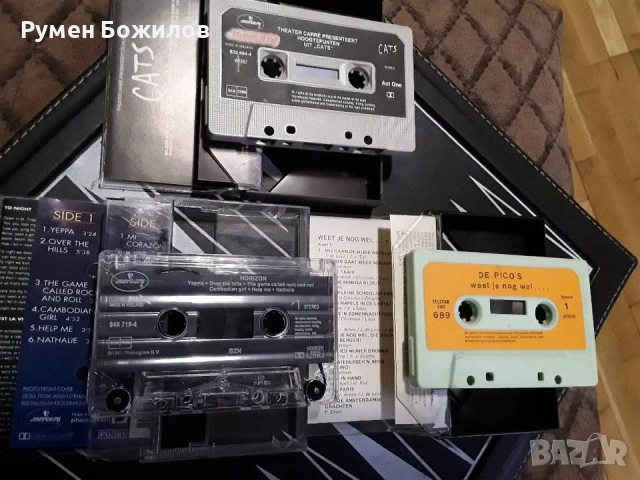 10 много запазени оригинални касети с разнообразна музика, снимка 7 - Аудио касети - 53002861