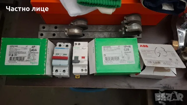Schneider Дефектнотокова , снимка 3 - Ключове, контакти, щепсели - 56349556