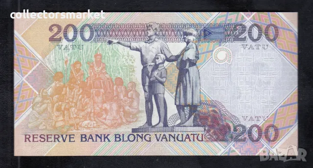 200 вату 1995, Вануату, снимка 2 - Нумизматика и бонистика - 49597951
