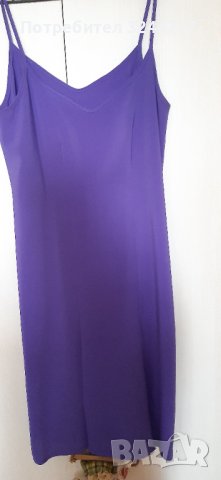 Дамска официална лятна рокля от две части, снимка 2 - Комплекти - 37198238