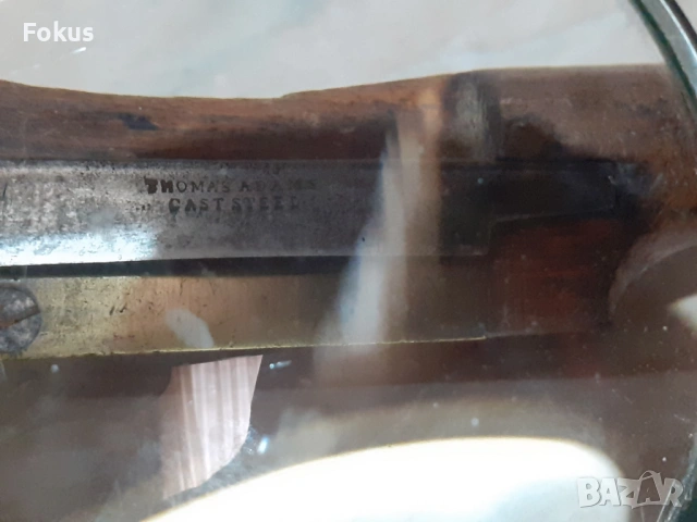 Старо антикварно ренде нож Thomas Adams - уникат, бронз, снимка 4 - Антикварни и старинни предмети - 53878756