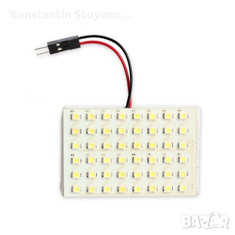 48 LED вътрешн крушка, снимка 6 - Лед осветление - 33998824