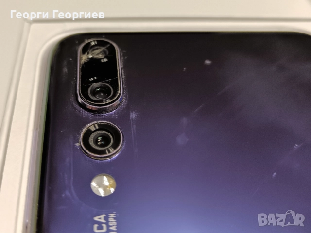Huawei P20 Pro + калъф и кутия, снимка 9 - Huawei - 52850587