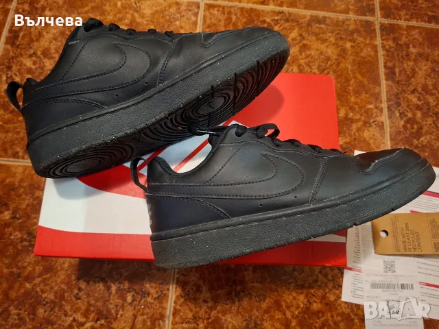 Черни Кецове Nike
