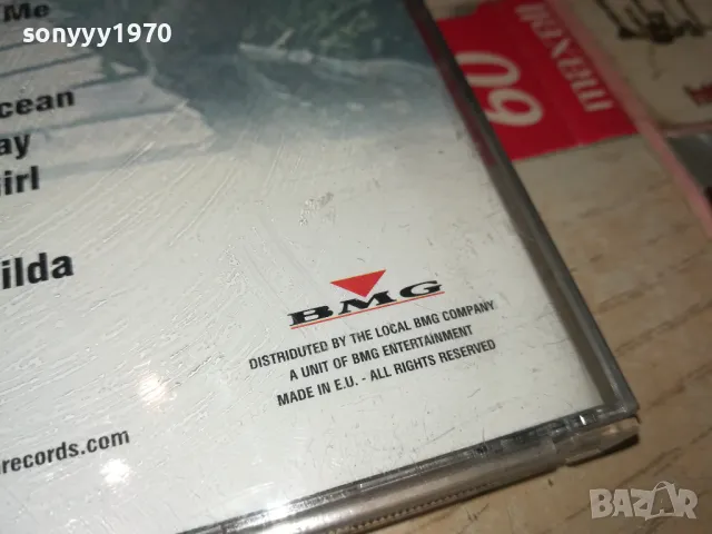 DEEP GREEN CD 0205251541, снимка 12 - CD дискове - 50128418