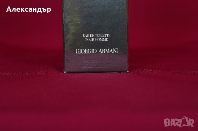 Armani Code EDT 2004 125ml Чисто нова оригинална бутилка, снимка 6 - Мъжки парфюми - 54048524