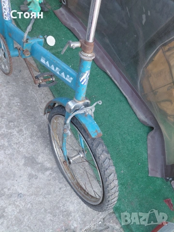 колело балканче 20 цола плоска рамка, снимка 6 - Велосипеди - 54317097