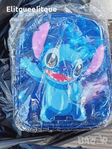 раници, снимка 3 - Раници - 52238907