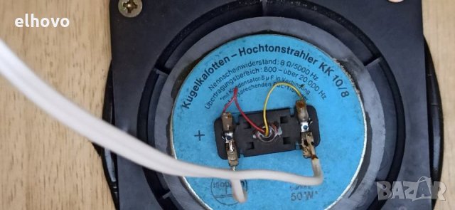 Тонколони 4 лентови професионални, снимка 9 - Тонколони - 31405782